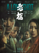 脱了她裙子摸进她的内裤亲吻